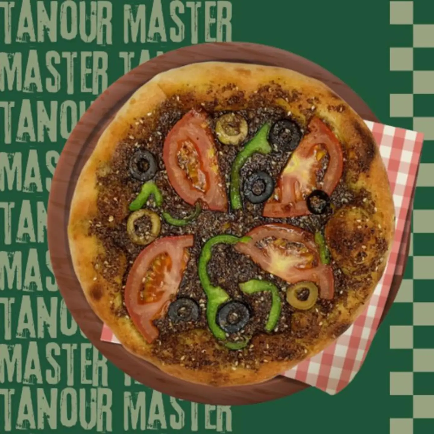 منقوشة زعتر خضار