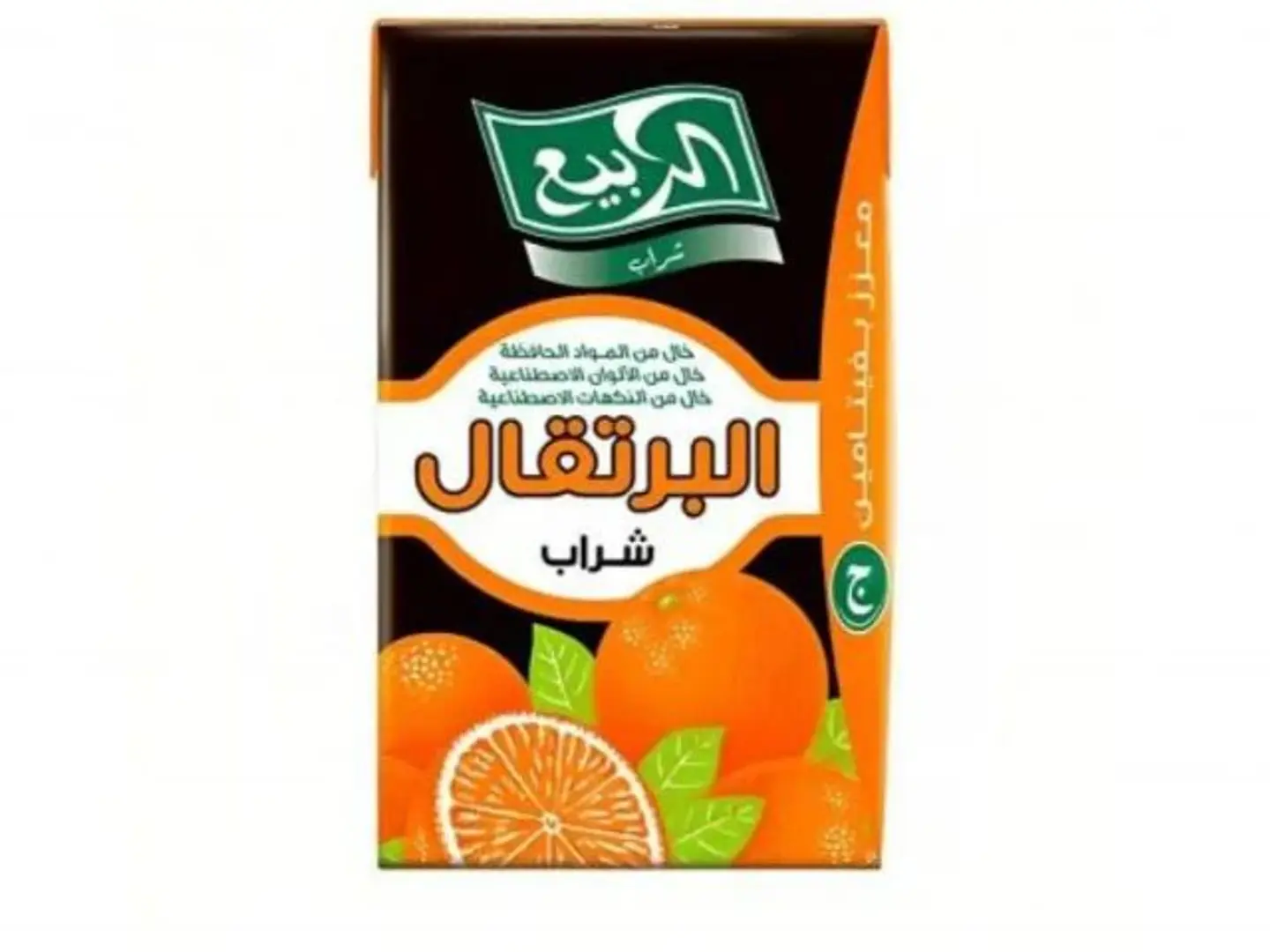 عصير ربيع البرتقال