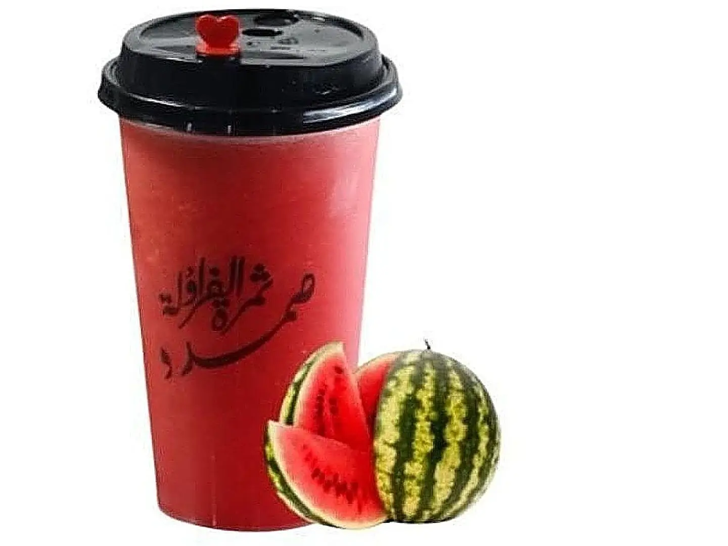 سلاش حبحب صغير