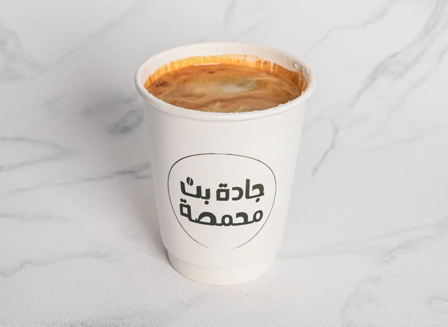 أمريكانو