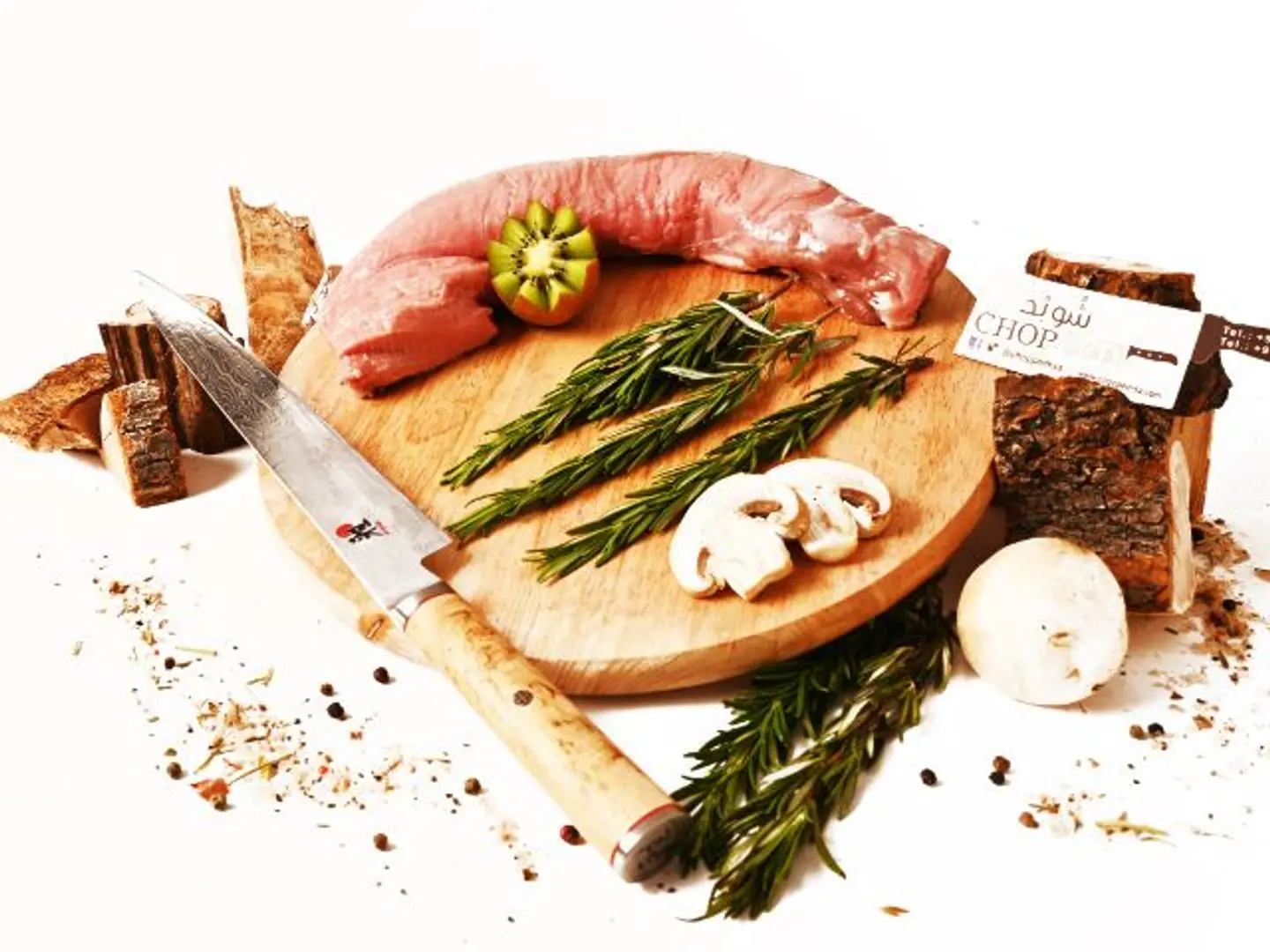 Milk Fed Veal Tenderloin