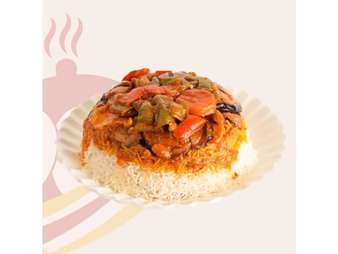 نص دجاج مقلوبة