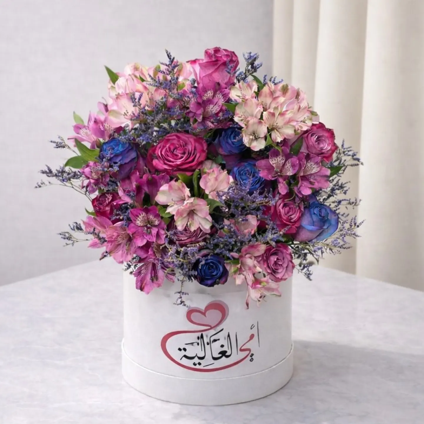 Sidra Of Tranquility