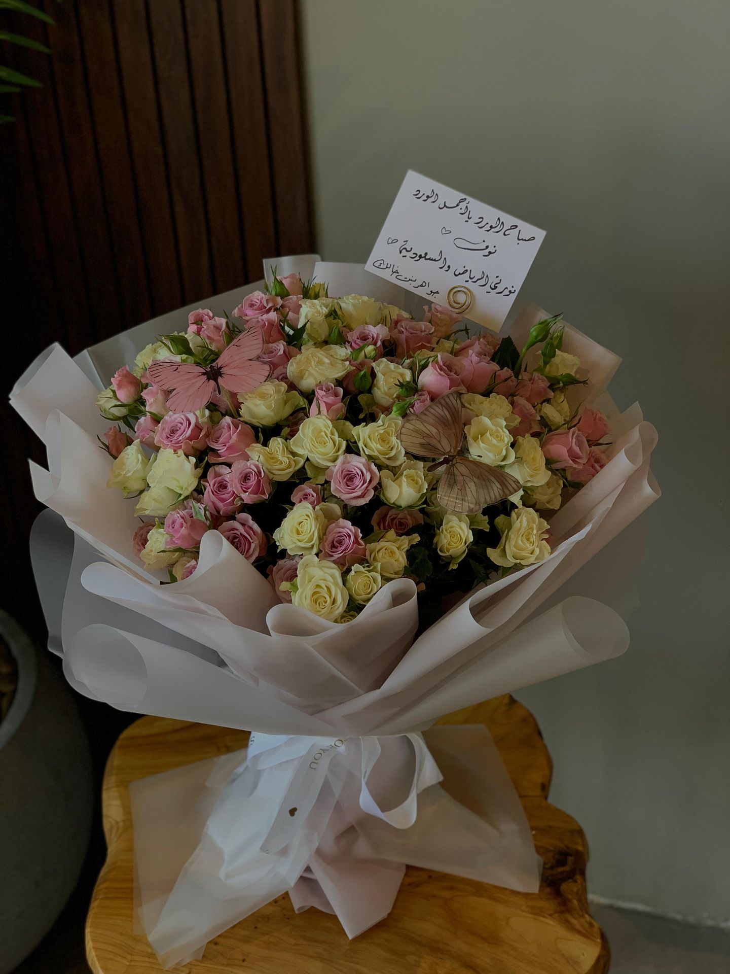 بيبي روز