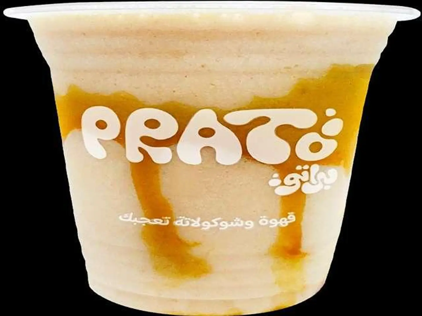 Prato Peach