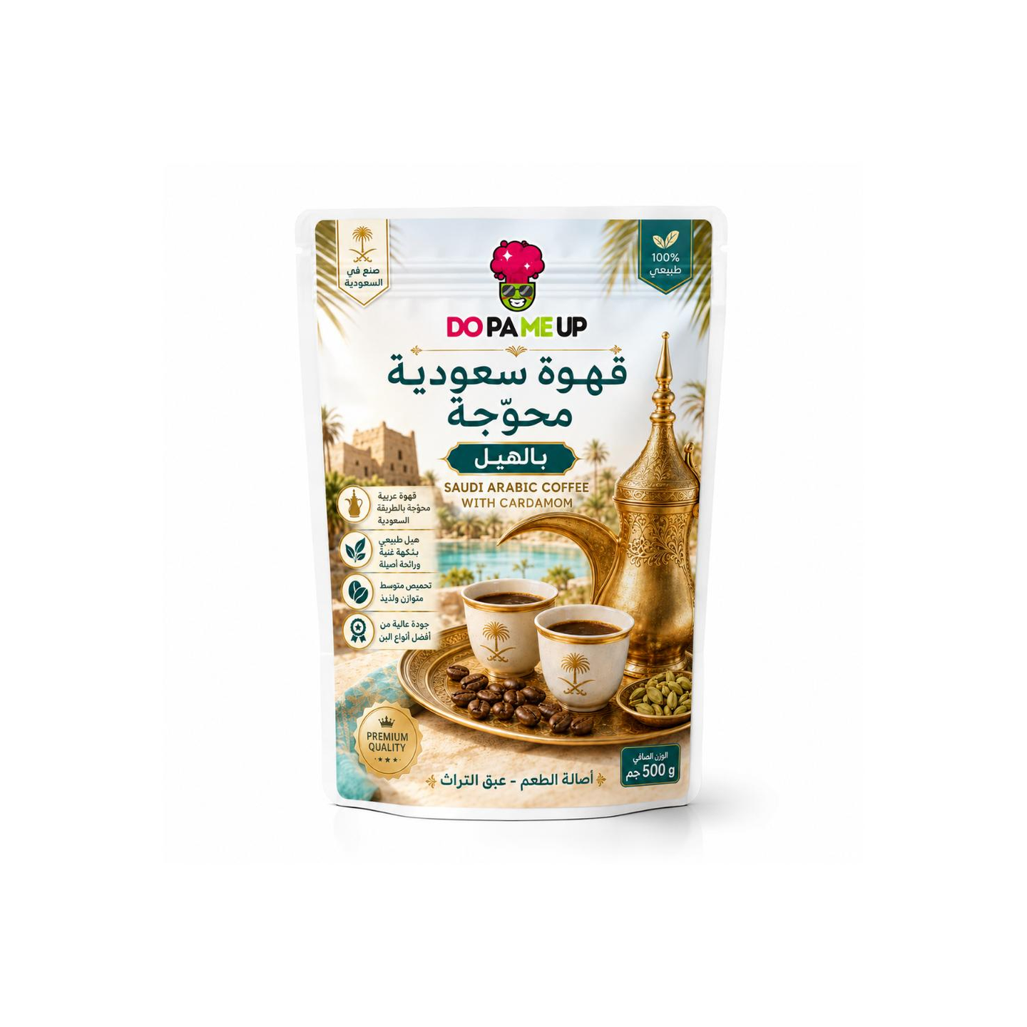 Arabic Coffee 500g