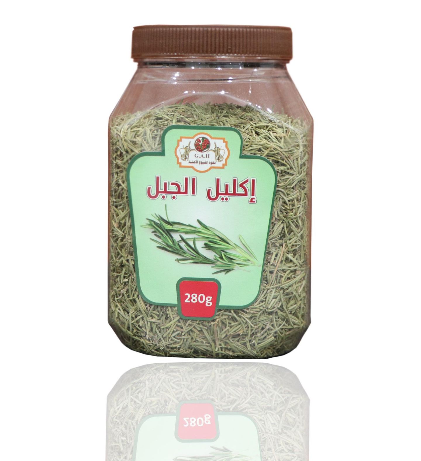 Rosemary 280g