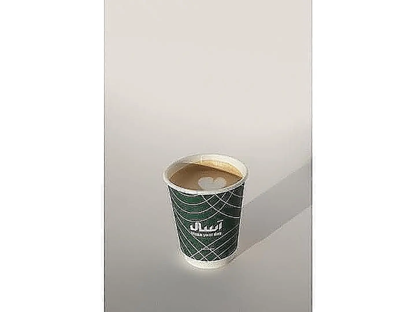 White Mocha