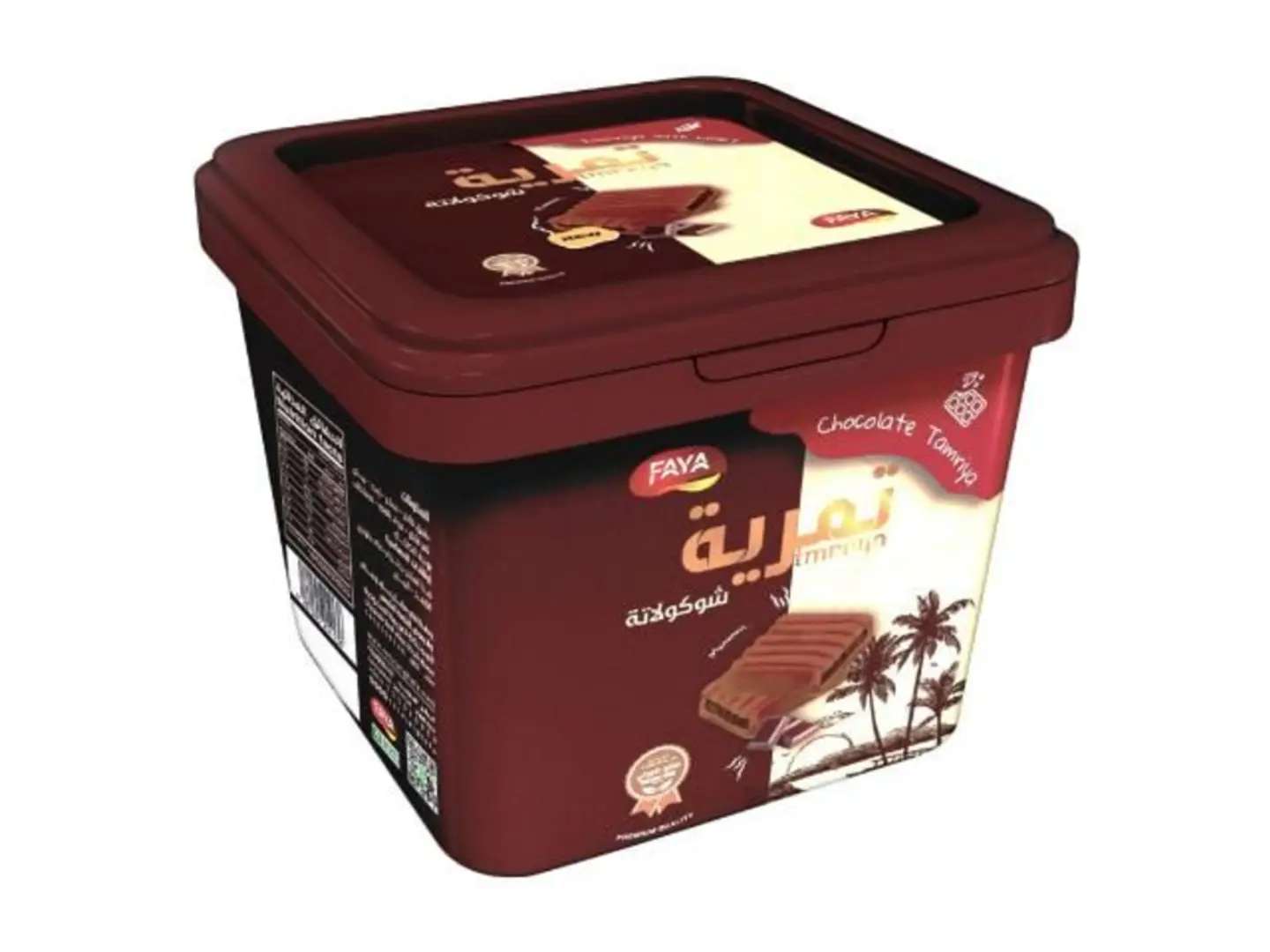 Chocolate Tamriyah Bucket