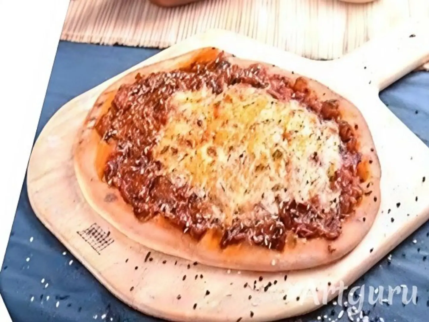 Muhammara With Cheese