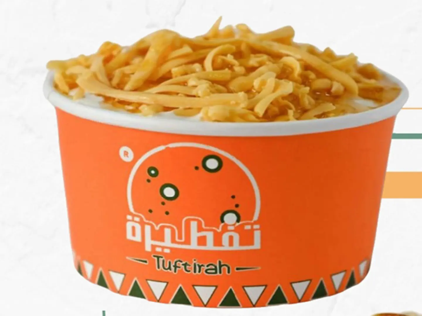 عريكة قشطة و جبنة و عسل مع الكرون فليكس