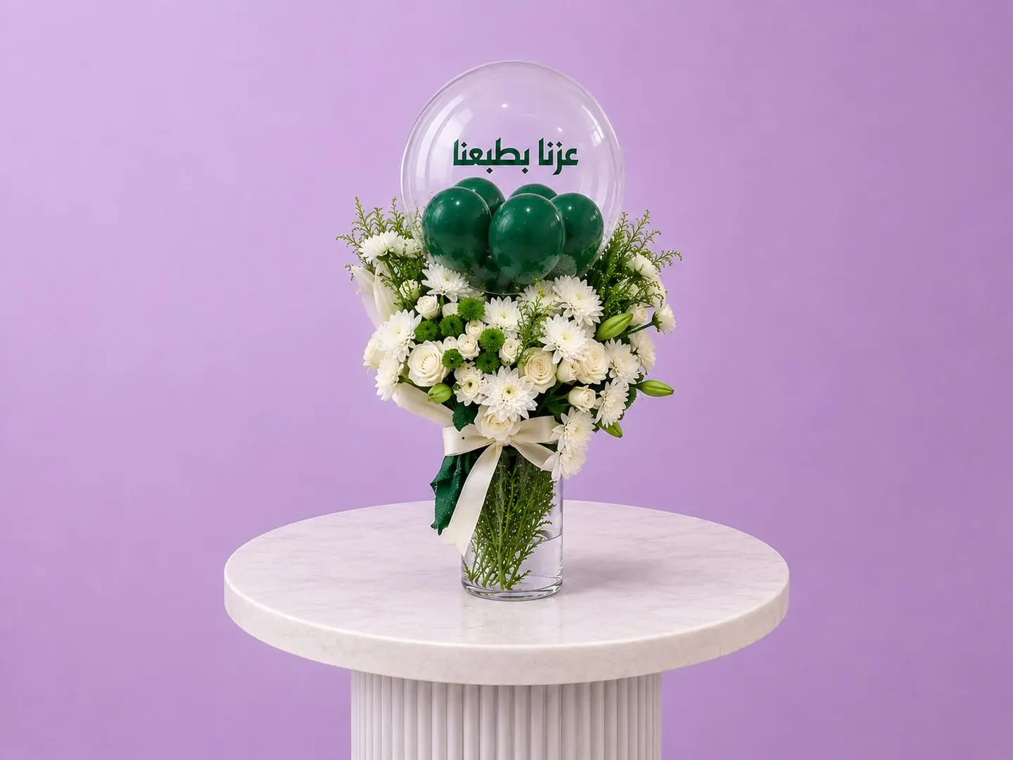 فازة عزنا بطبعنا ورد و بابل