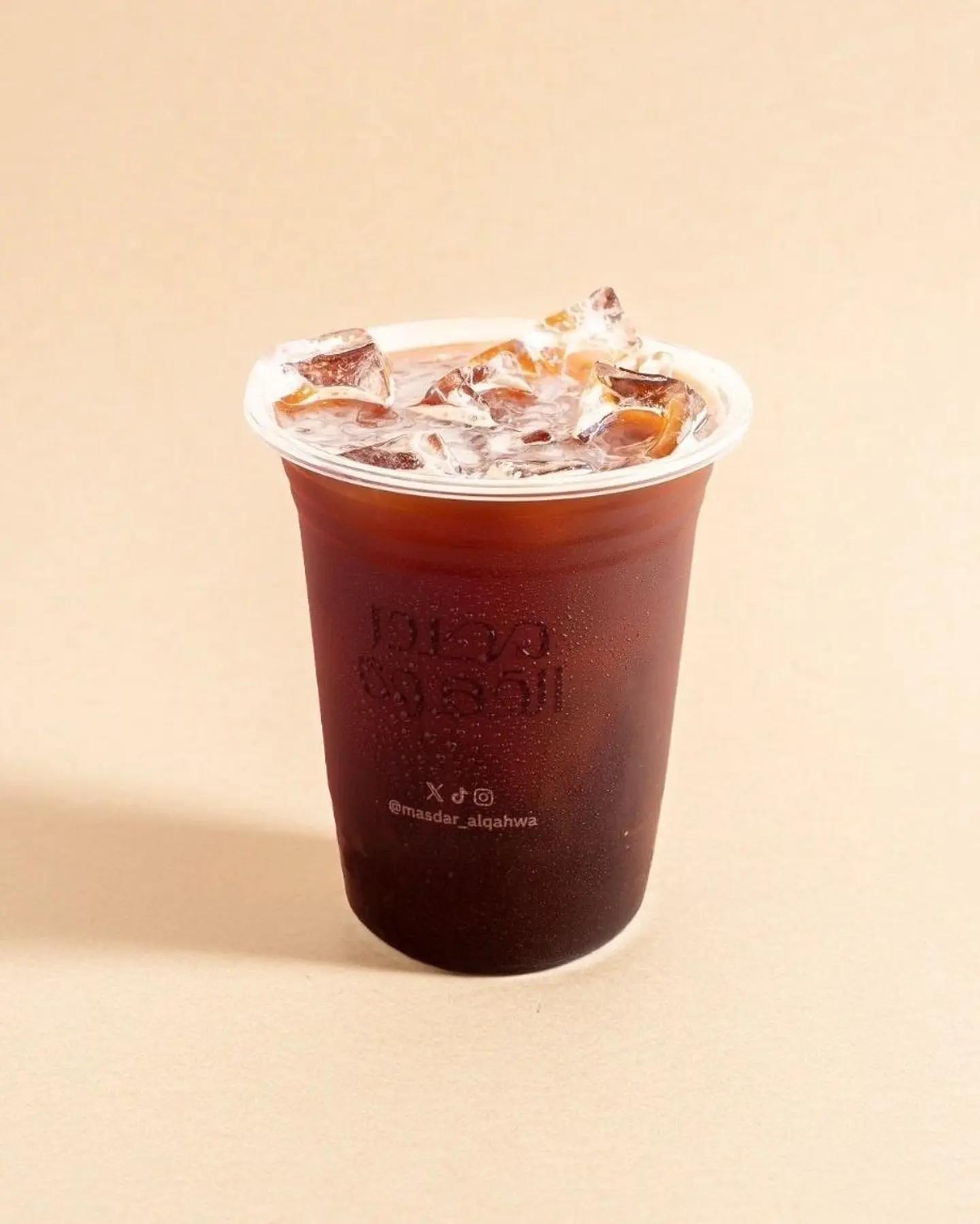 أمريكانو بارد