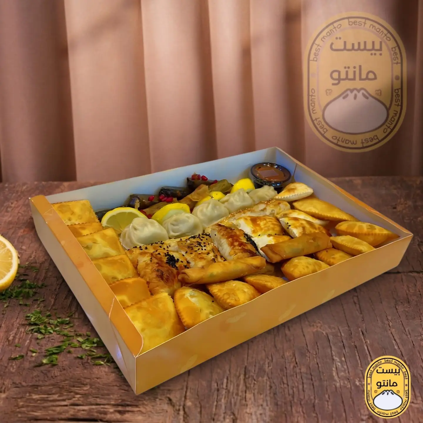 Mixed Hijazi 40 Pieces