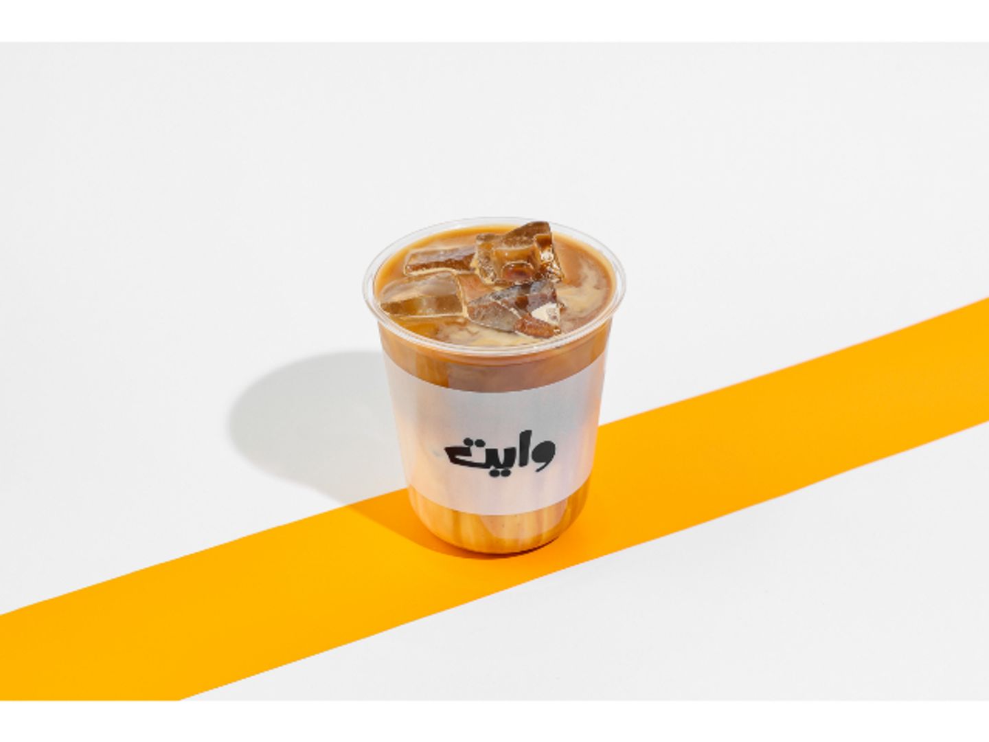 Cold Spanish Latte - Small