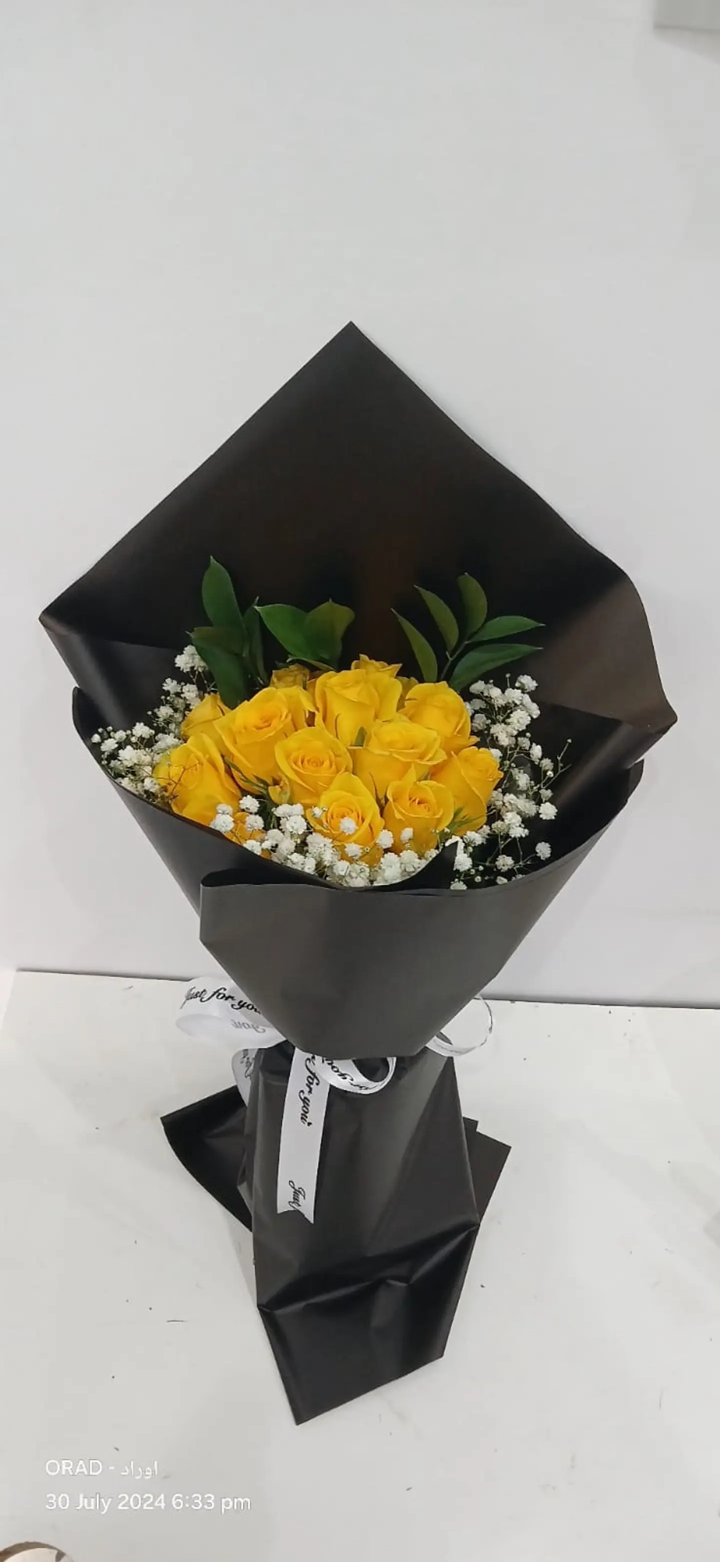 Mixed Flowers Bouquet 193