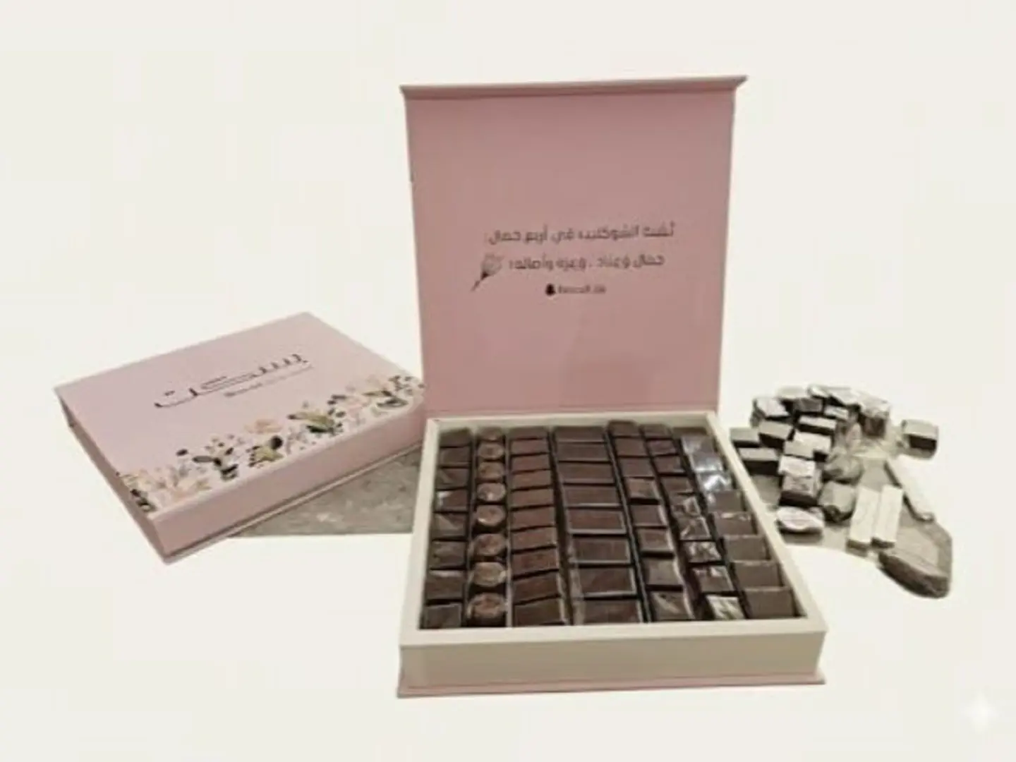 علبة شوكولاته فاخرة