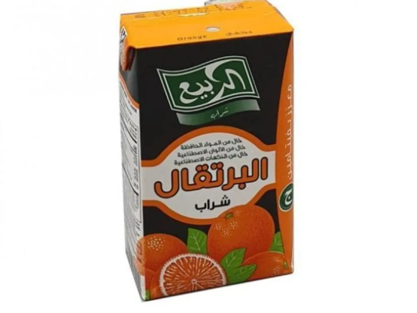 عصير ربيع