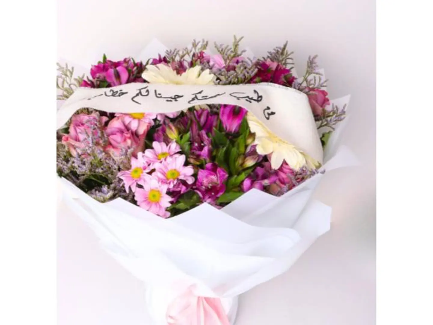 Soft Bouquet With Artificial Flowers