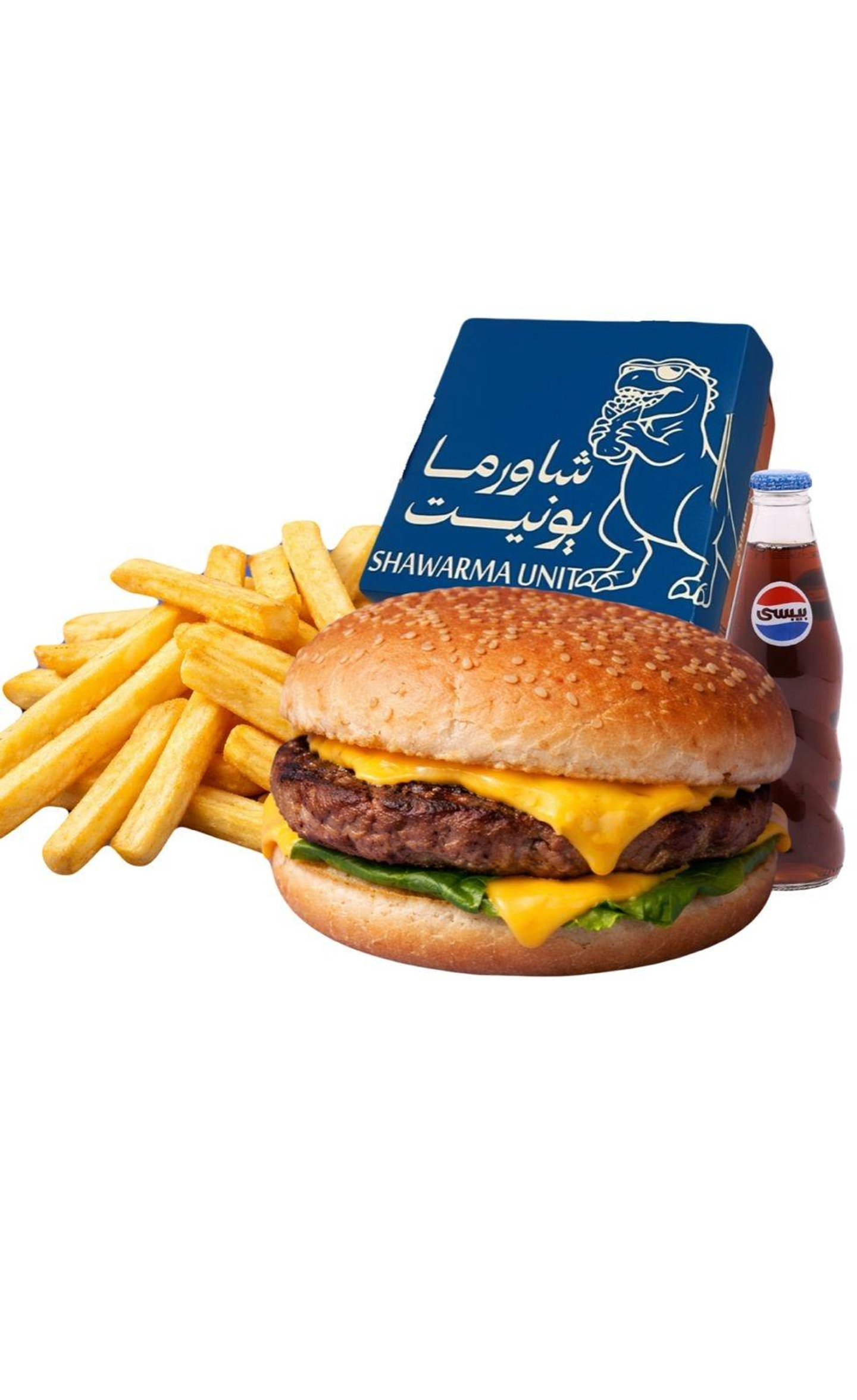 Beef Burger Unit Meal