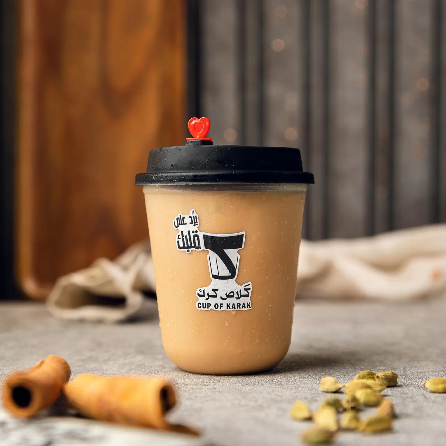 Iced Karak