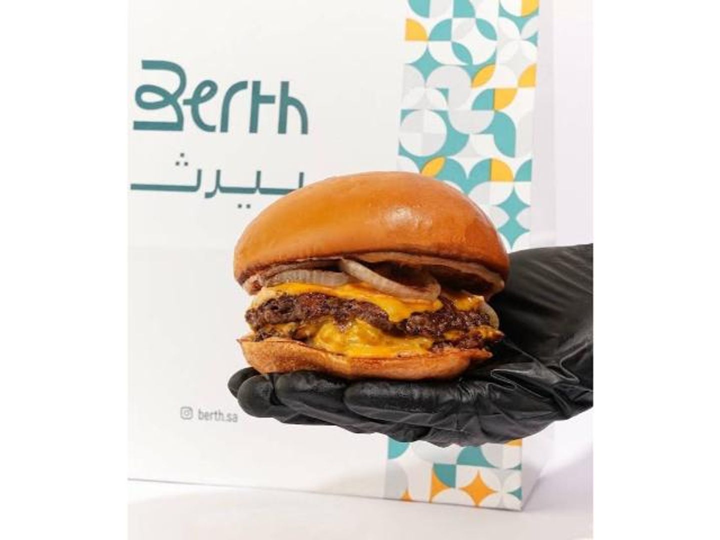 برقر لحم الانجوس سينجل