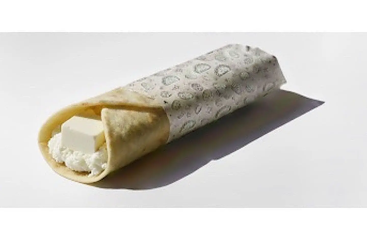 فطيرة جبنة كيري