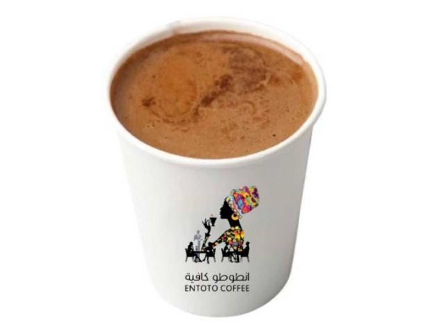 French Coffee With Milk
