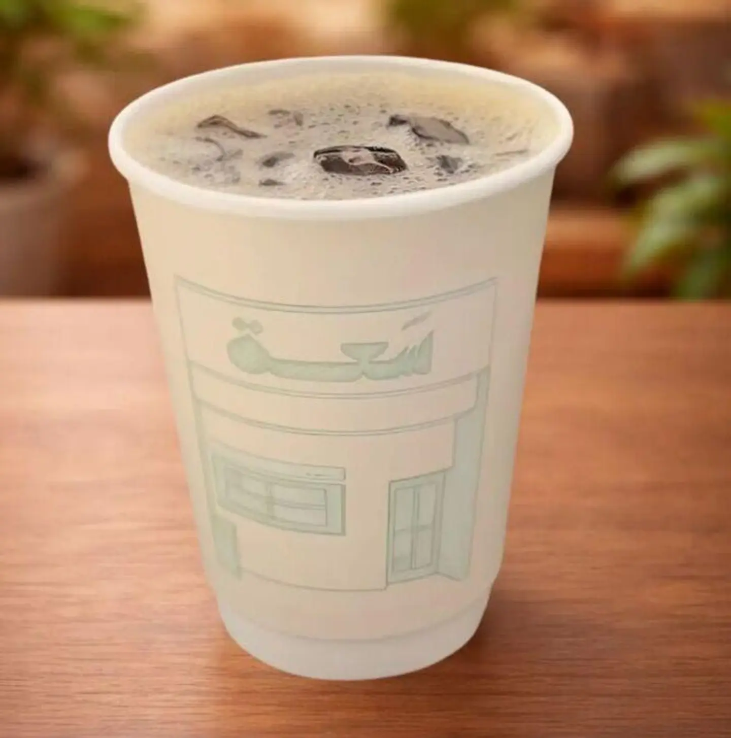 قهوة اليوم صغير