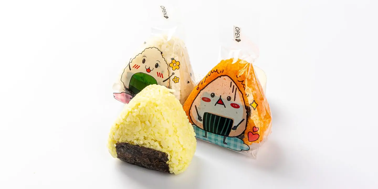 Yellow Onigiri