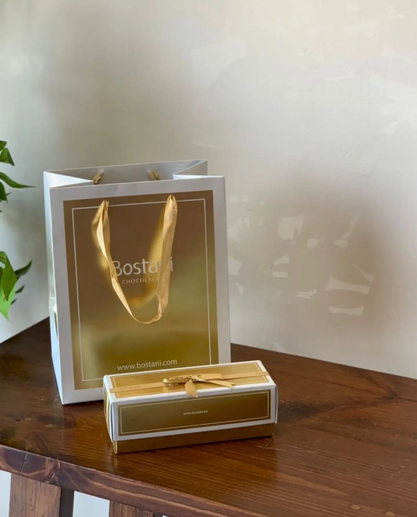 شوكلاتة بستاني