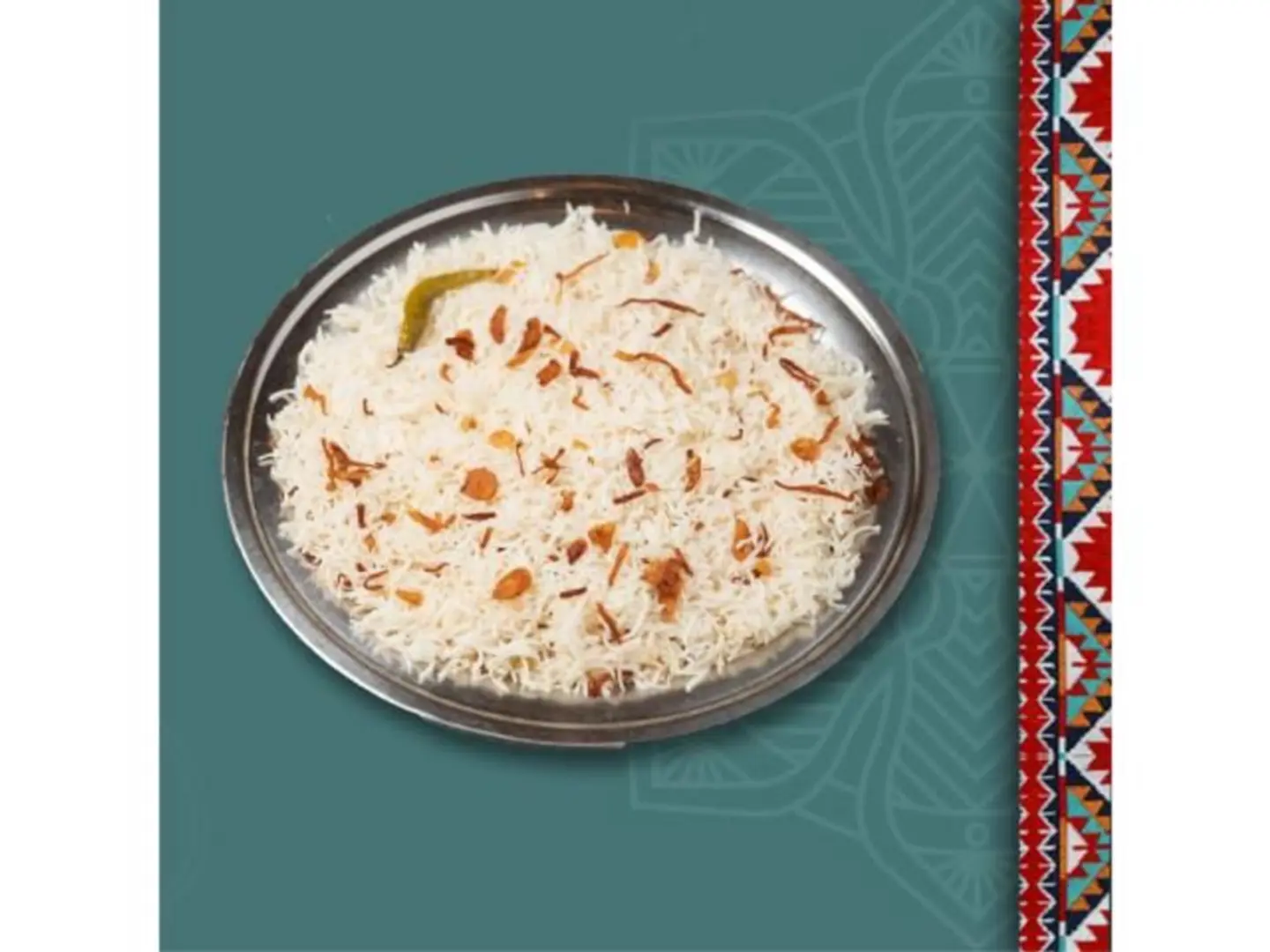 Peshawar Rice