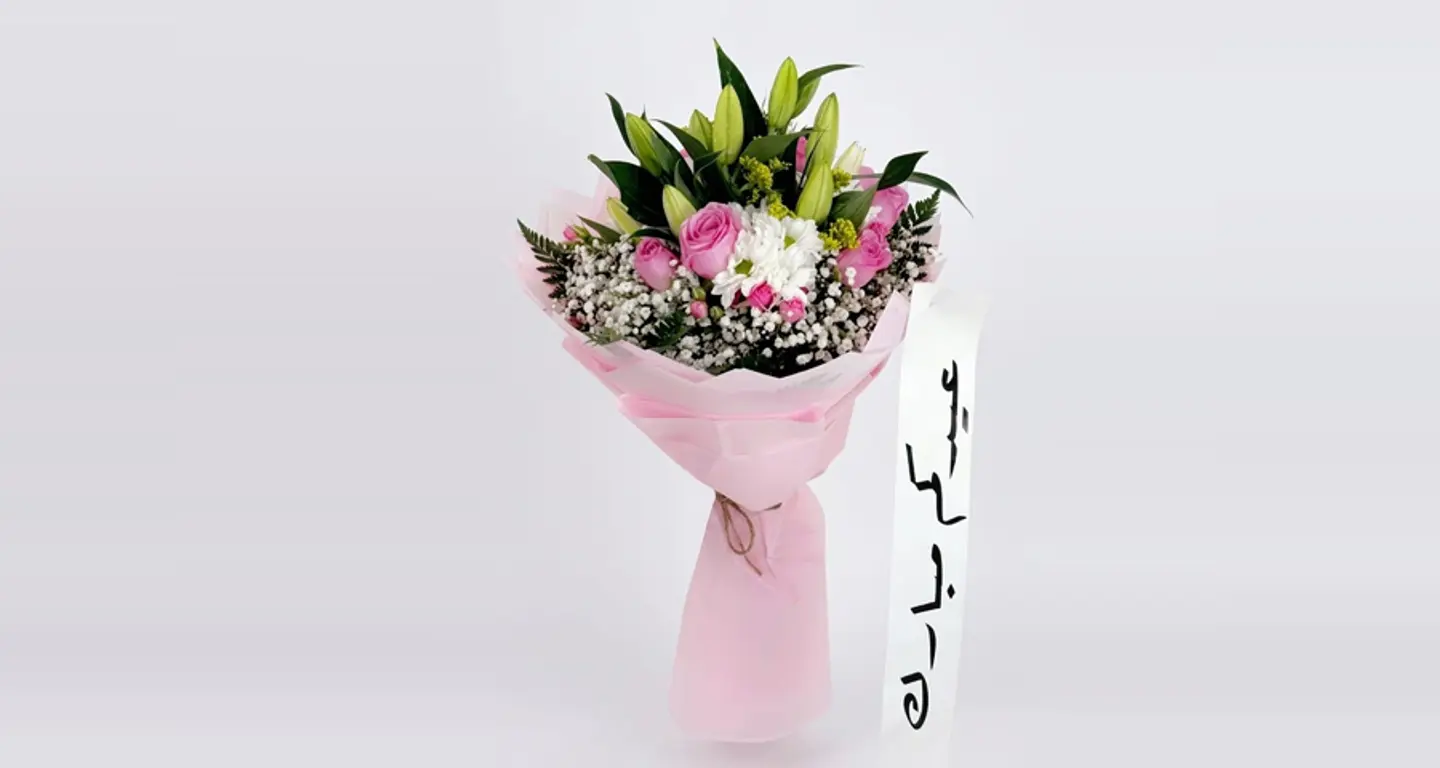 باقة ورد رقم.17700