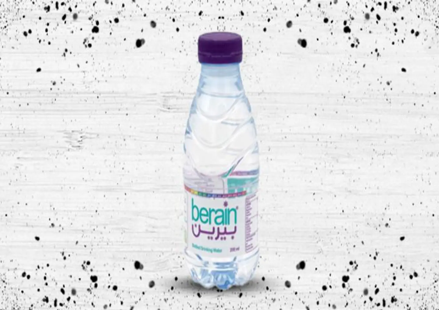 ماء بيرين