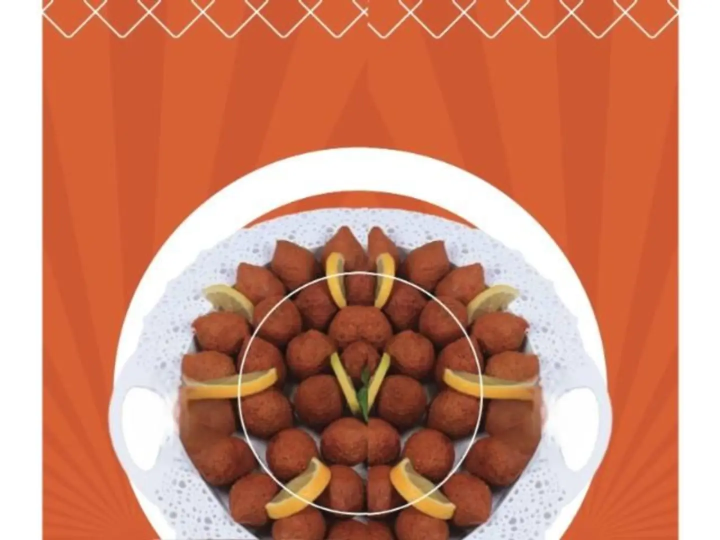 رويال كبة مشكل