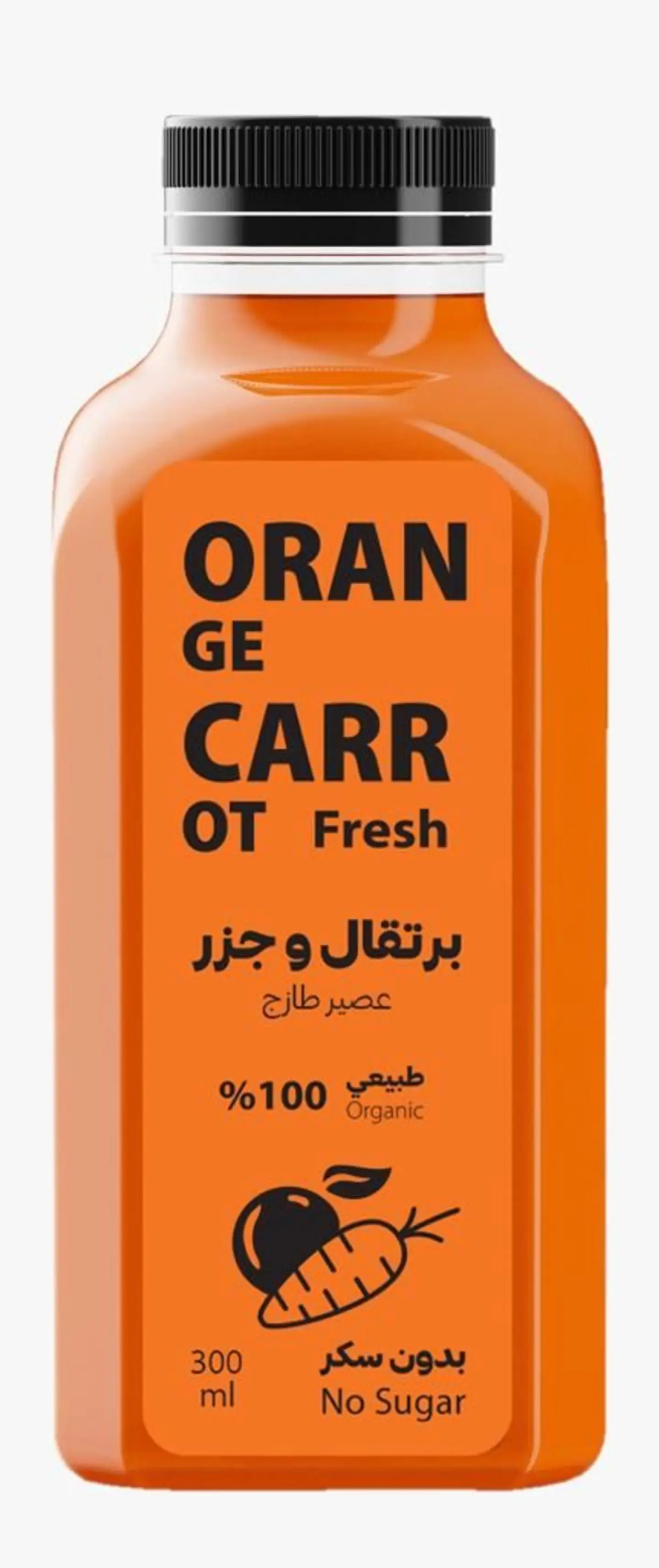 Carrot Orange Juice