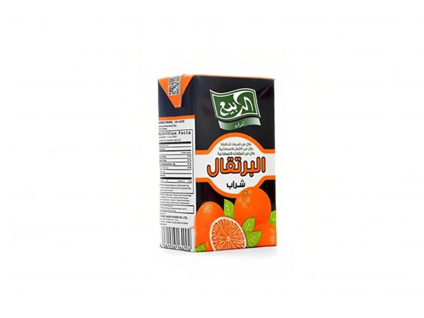 Al Rabie Juice