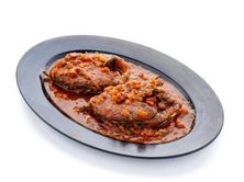 صالونة سمك كنعد