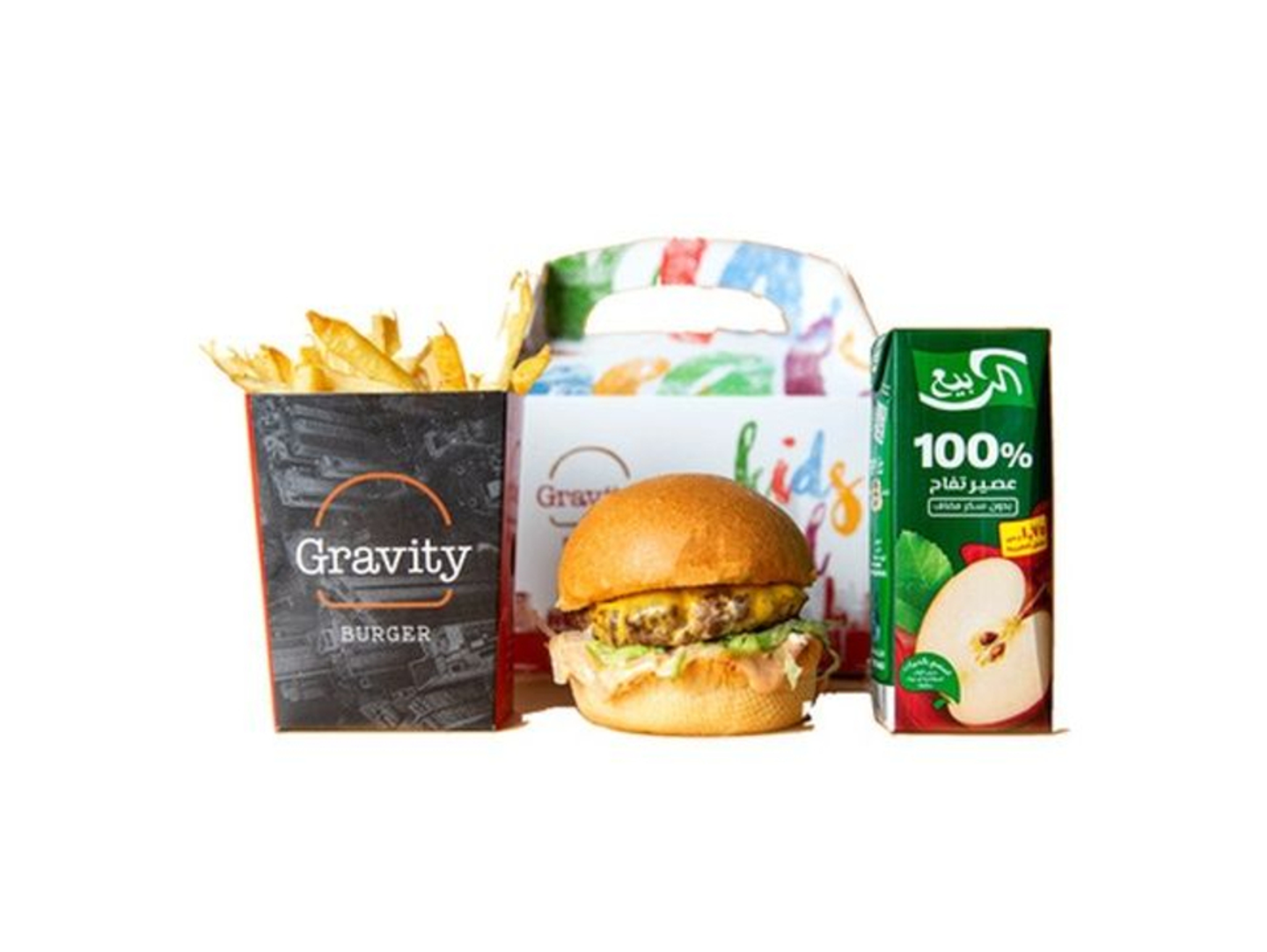 Kids Meal Beef