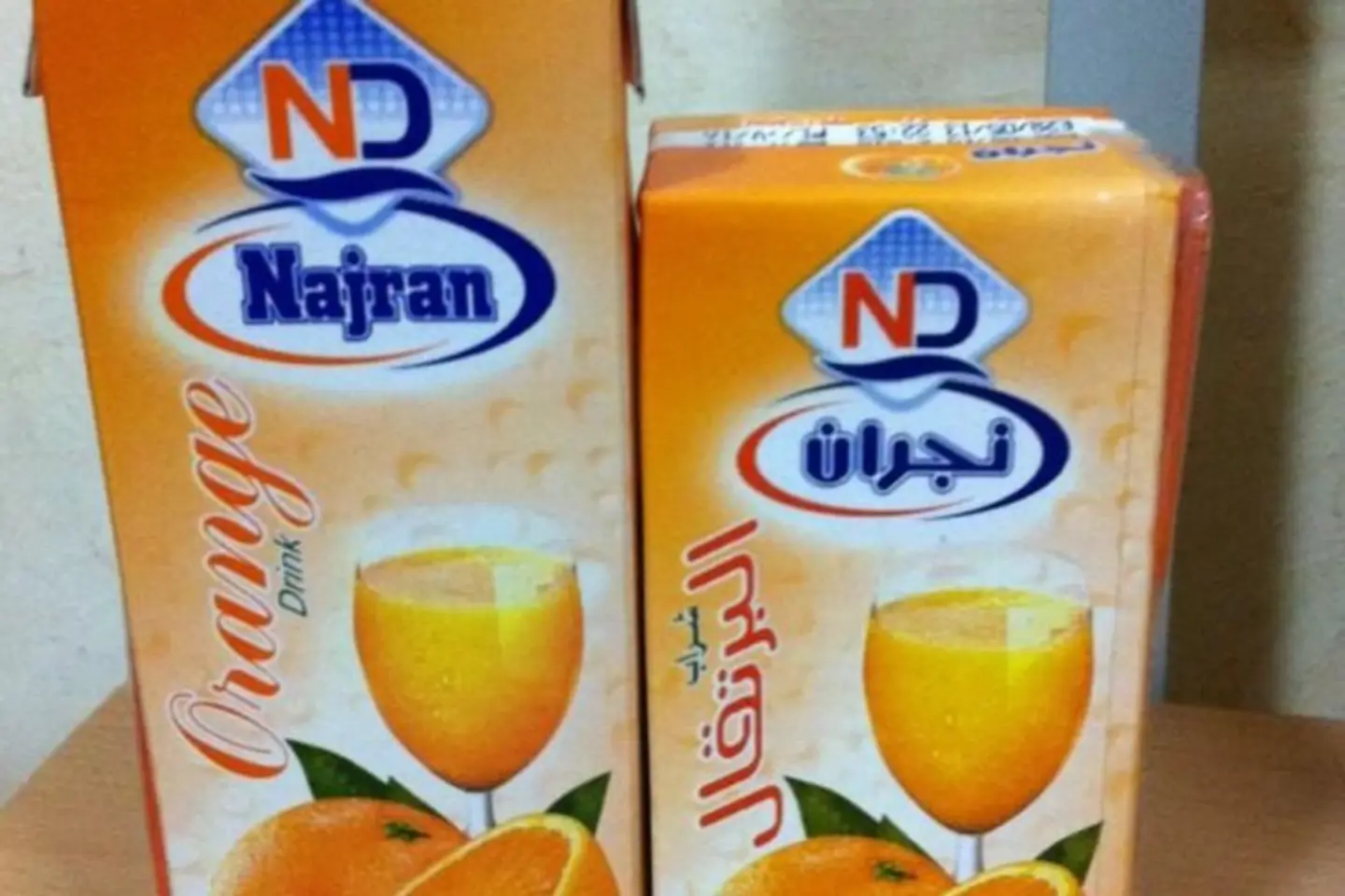عصير نجران