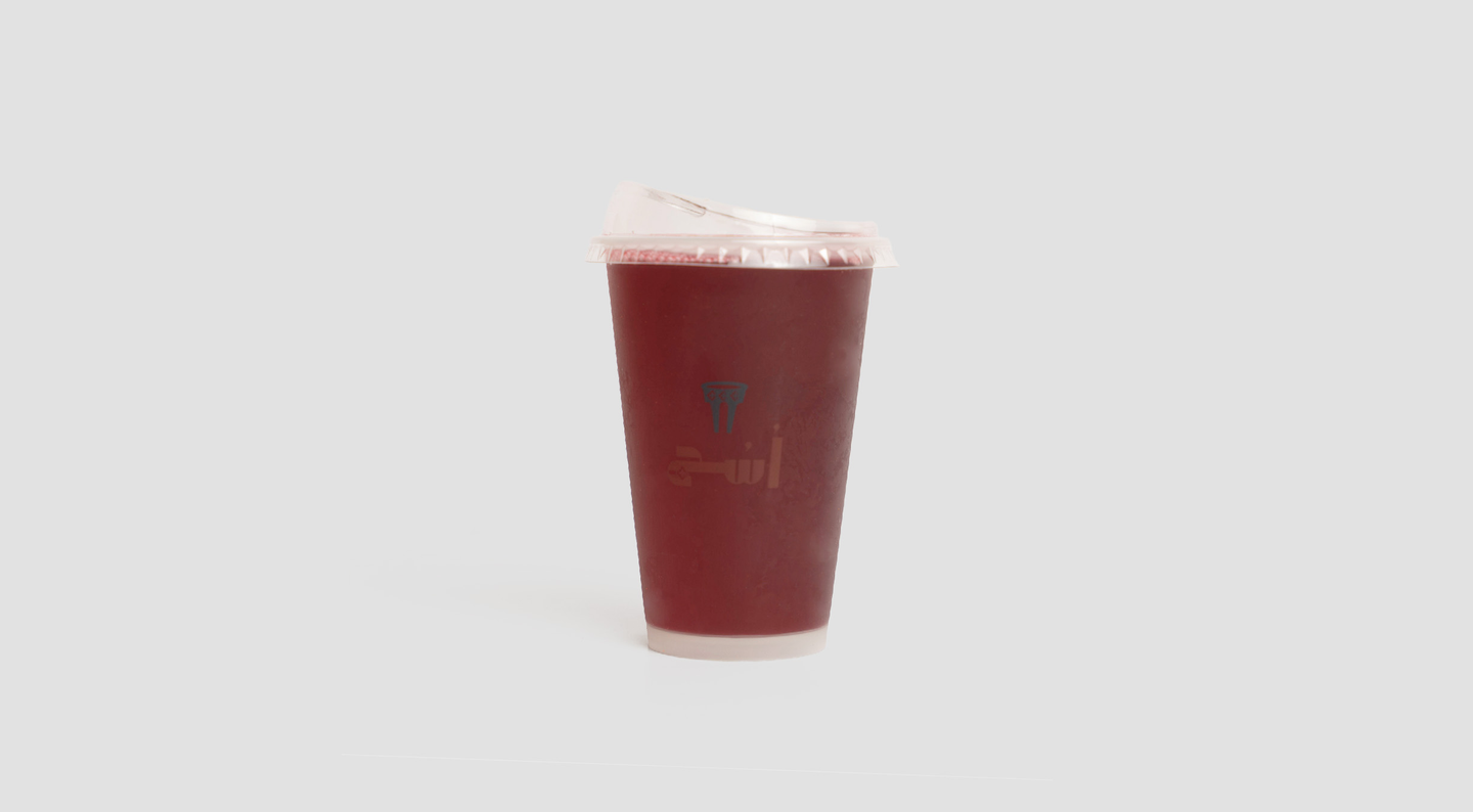 Cold Hibiscus