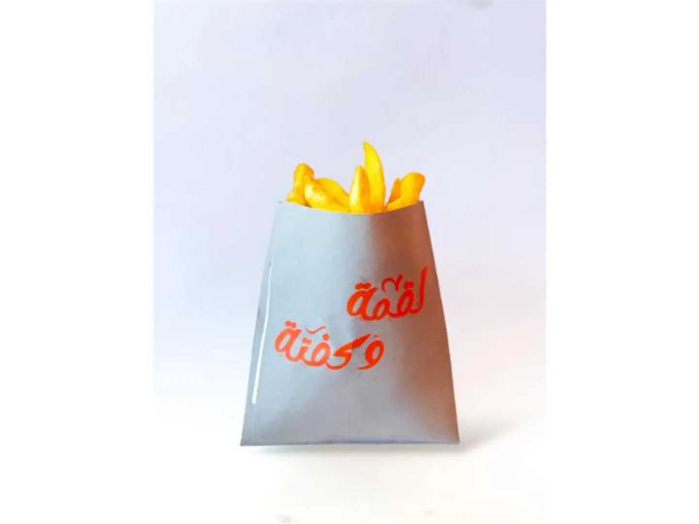 فرايز