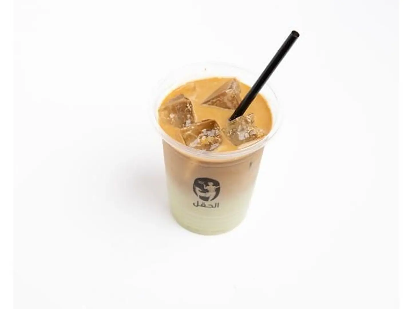 Iced Pistachio Latte