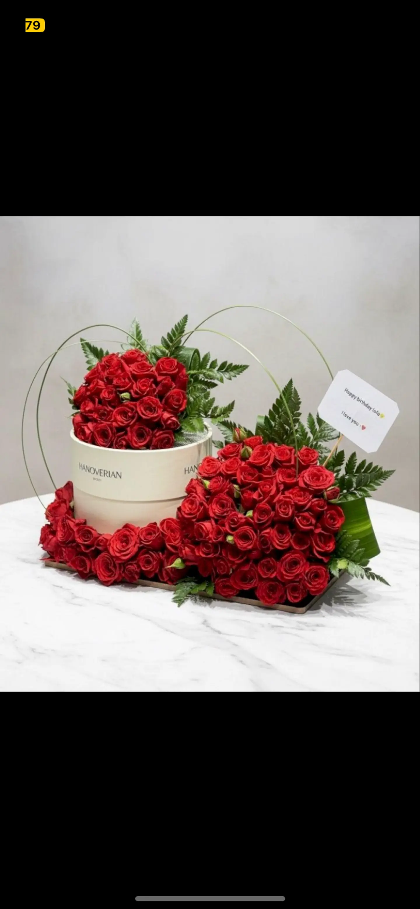 هنوفيرين بتنسيق ورد احمر 715