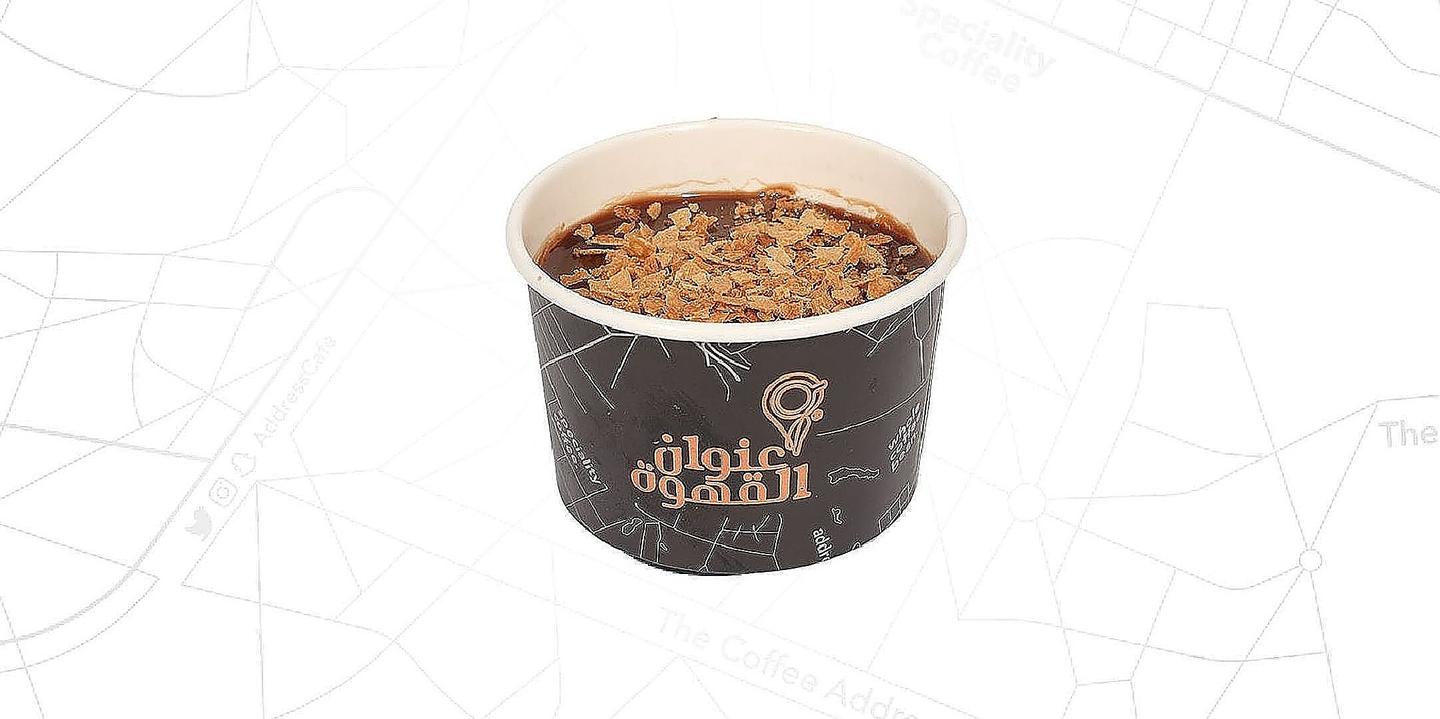 بودينق ميلك تشوكليت