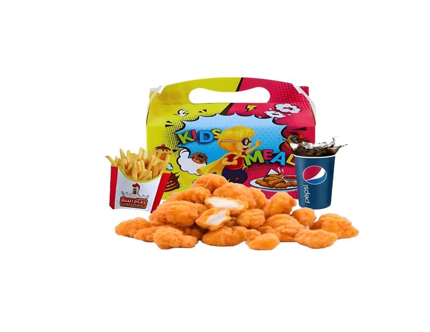 Kids’ Chicken Nuggets