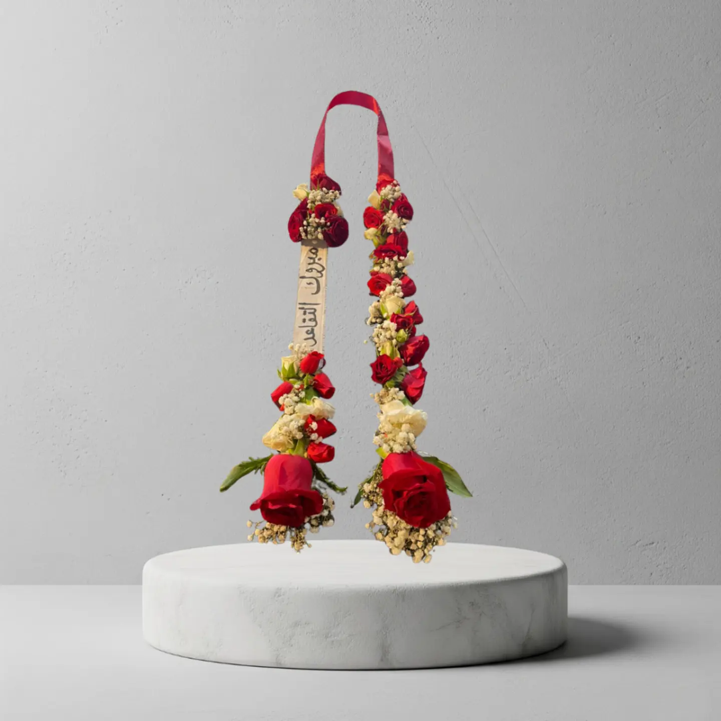 عقد طبيعي 31