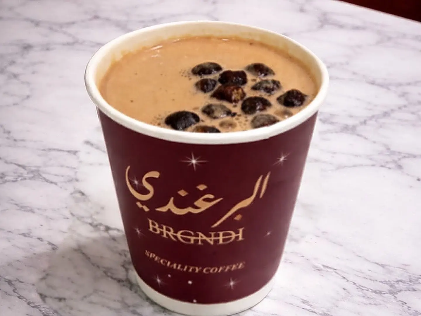 هوت تشوكليت