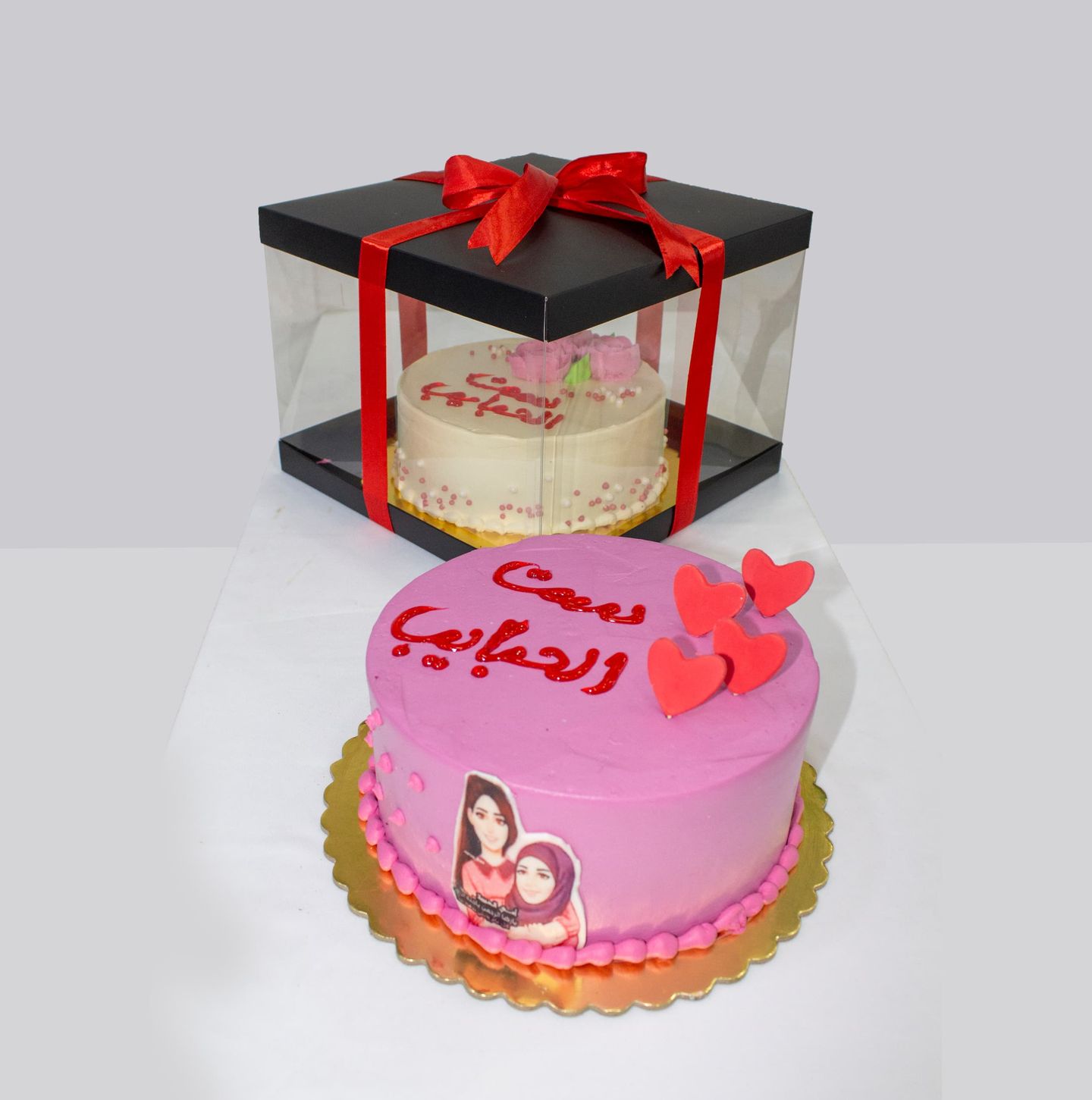 Cake With The Writing Of My Beloved Woman 1