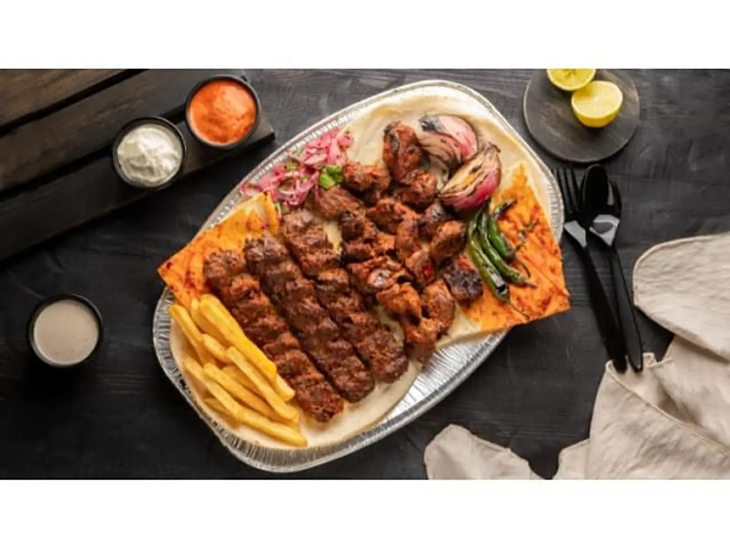 صحن مشكل صغير